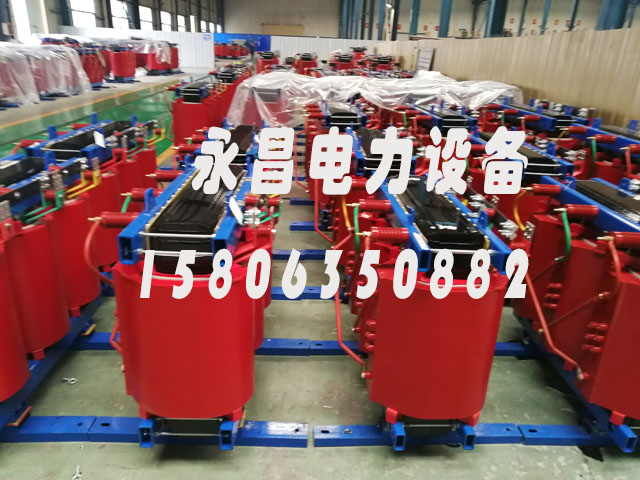 江苏SCB10-400KVA/10KV/0.4KV干式变压器