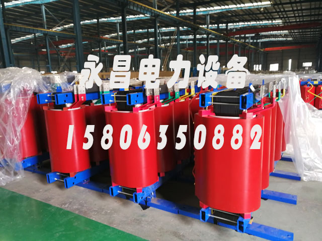 江苏SCB12-160KVA/10KV/0.4KV干式变压器